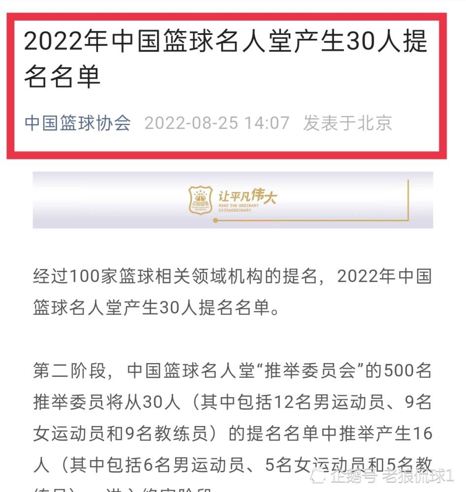 滕哈赫对拉特克利夫入主曼联表示了欢迎，并认为拉特克利夫可以帮助曼联的球迷实现他们的梦想，在谈到拉特克利夫时他表示：“我不认为这会对球员们有什么影响，我们在事情进展的整个过程中都得到了通知，我认为这对于俱乐部来说是一个好事情。